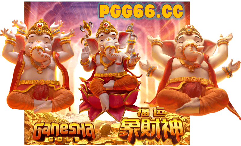 PG福运象财神圖示03