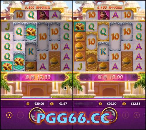 PG福运象财神多路消除