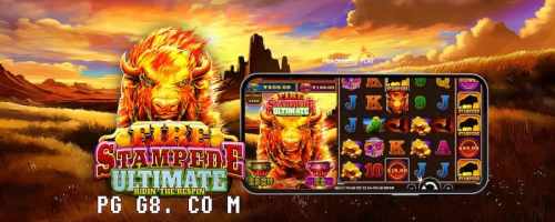 PP终极火焰狂潮