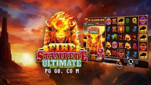 PP终极火焰狂潮