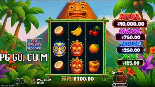 PP超级提基冲击-免费试玩模式说明