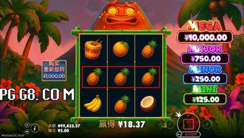 PP超级提基冲击实用技巧