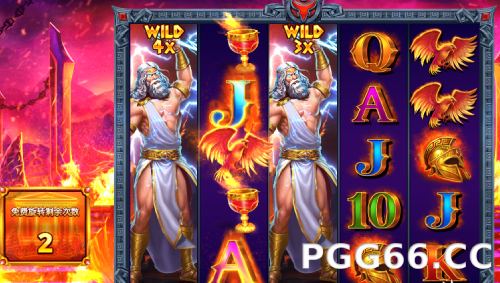 宙斯vs哈迪斯-众神之战250-技巧