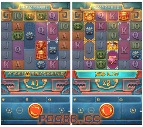 PG寻宝黄金城奖金翻倍