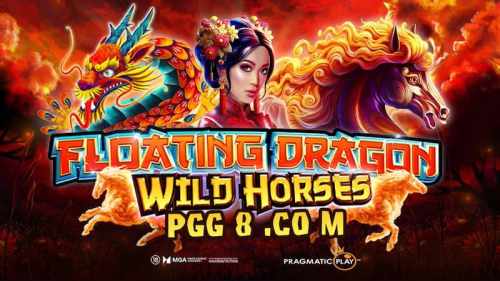 鱼跃龙门-喜迎马年-封面图