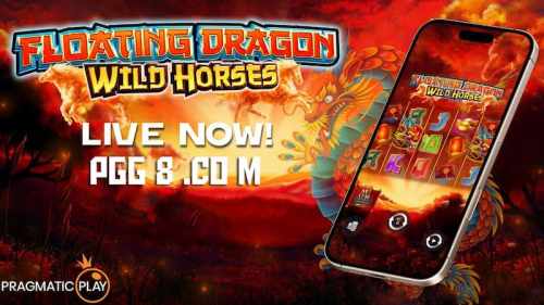 鱼跃龙门-喜迎马年-手机图