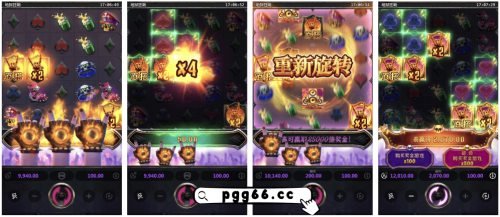 PG地狱狂响游戏介绍-重转模式