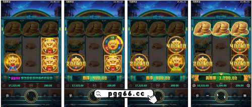 PG玛雅黄金游戏试玩分享