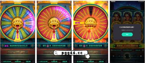 PG玛雅黄金游戏爆分技巧分享