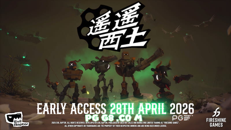 合作射击游戏《遥遥西土》挑战亡灵诅咒的西部冒险