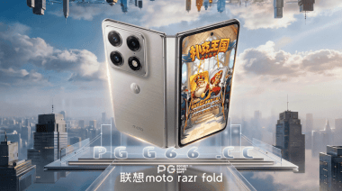 联想新品发布会5月19日：折叠屏、游戏本、AI PC全线出击