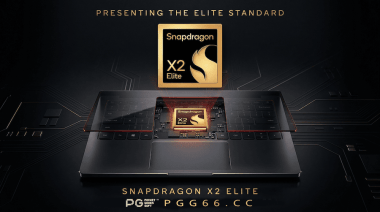 高通骁龙X2 Elite处理器